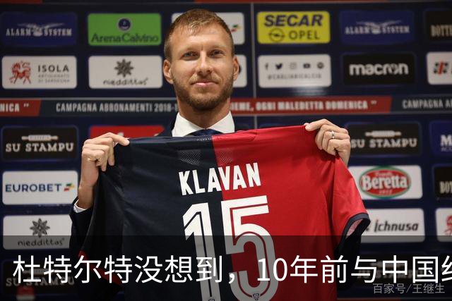 杜特尔特没想到，10年前与中国结的善缘，如今成了莎拉翻盘的希望