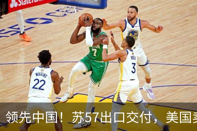 领先中国！苏57出口交付，美国卖了48架F35，中国歼35还有机会吗？
